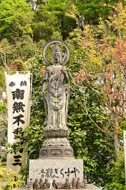 野坂寺(埼玉県)