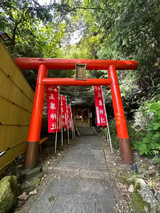 玉簾神社(神奈川県)