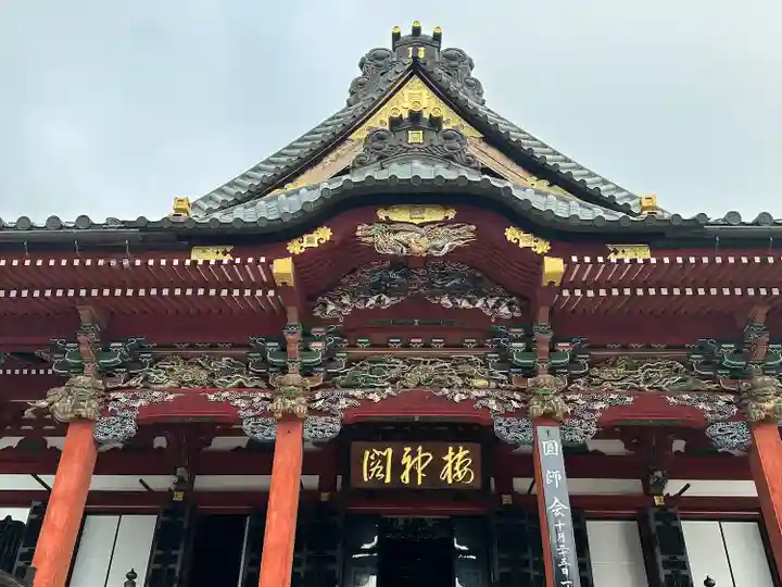 久遠寺(山梨県)