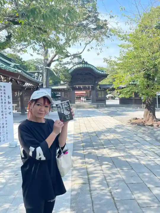 三嶋大社(静岡県)