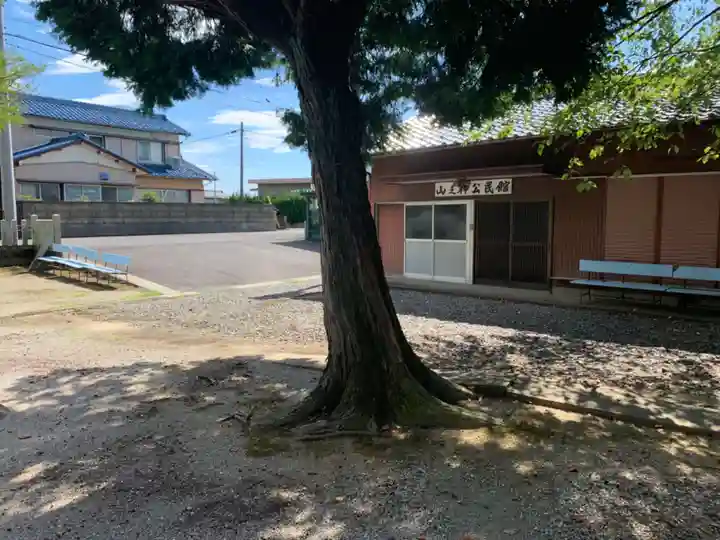 山之神神社の周辺