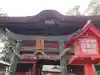 高椅神社の鳥居