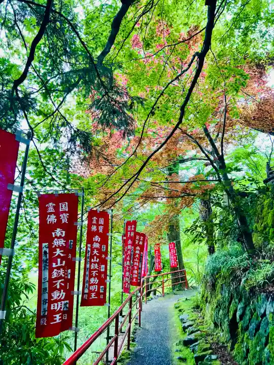 大山寺(神奈川県)