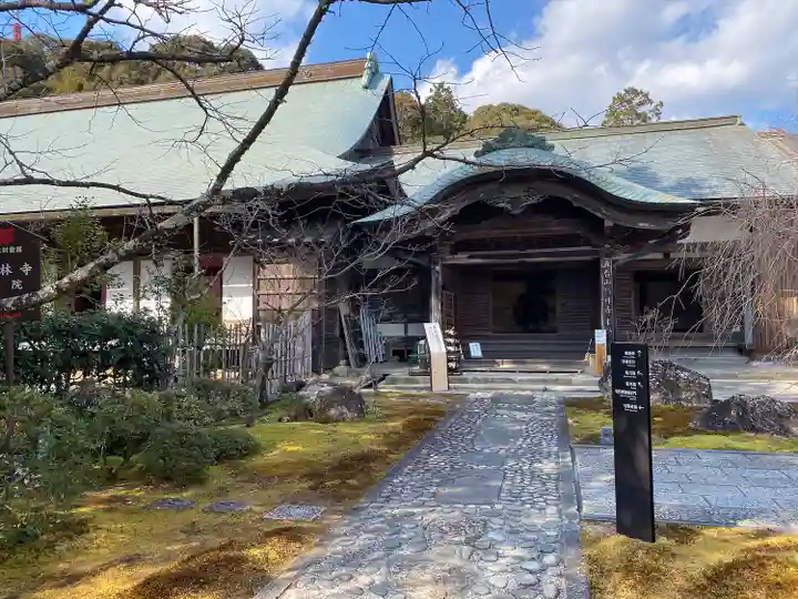 竹林寺の本殿・本堂