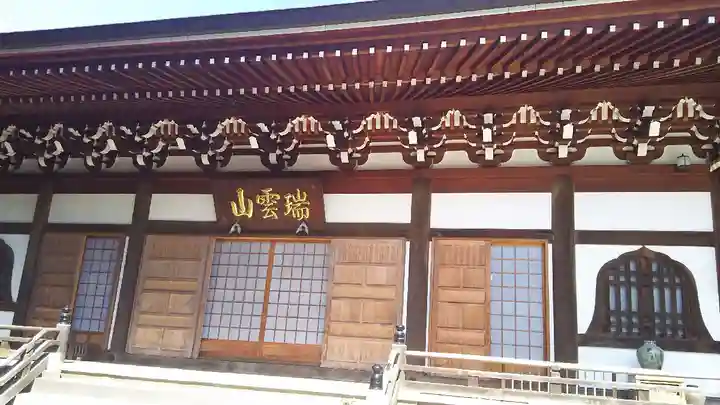 龍峰寺の本殿・本堂