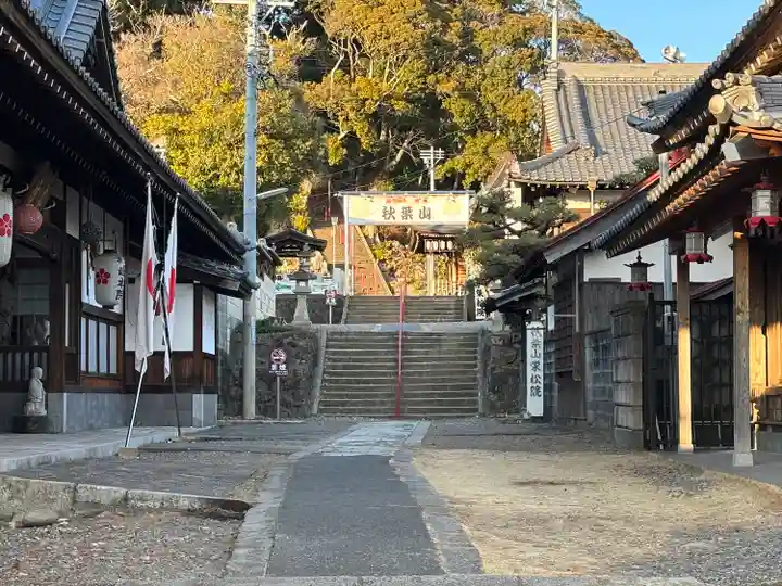 峰本院(静岡県)