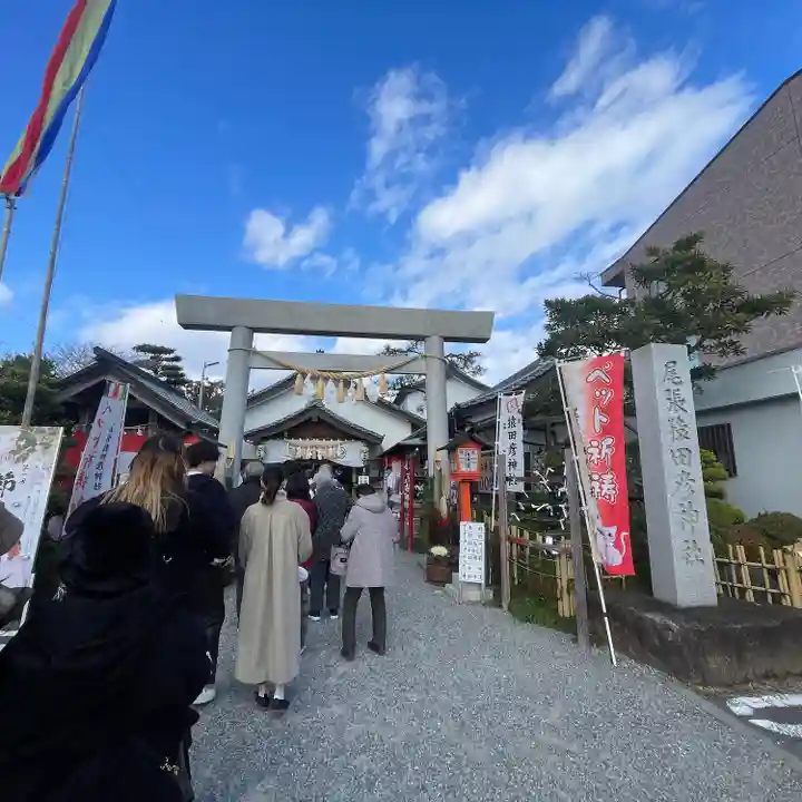 尾張猿田彦神社(愛知県)