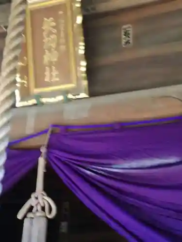 矢切神社のその他建物