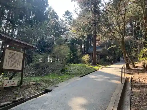 中尊寺(岩手県)