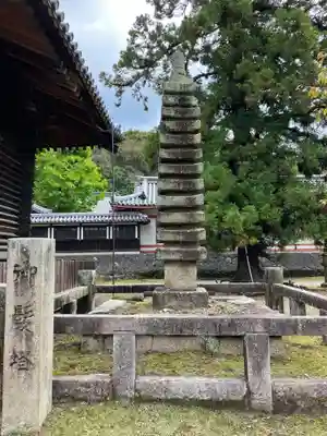 東大寺 法華堂(三月堂)(奈良県)