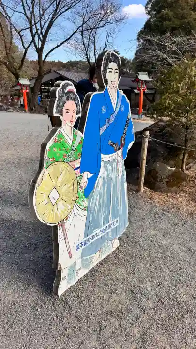 霧島神宮の{uncategorized: "未分類", other: "その他", undefined: "問題あり", building: "その他建物", grave: "お墓", sacred_gate: "鳥居", guardian: "狛犬", statue: "像", buddha: "仏像", history: "歴史", nature: "自然", garden: "庭園", animal: "動物", pagoda: "塔", temizu: "手水舎", mountain_gate: "山門・神門", sanctuary: "本殿・本堂", subordinate: "末社・摂社", art: "芸術", scenery: "景色", jizo: "地蔵", ema: "絵馬", goshuin: "御朱印", omikuji: "おみくじ", items: "授与品その他", amulet: "お守り", goshuincho: "御朱印帳", eats: "食事", festival: "お祭り", votive_dance: "神楽", shichigosan: "七五三参", wedding: "結婚式", experience: "体験その他", initially: "初詣", around: "周辺", anti_infection: "感染症対策"}