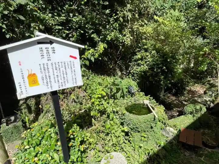 叶神社(東叶神社)のその他建物