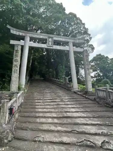 内宮神社(愛媛県)