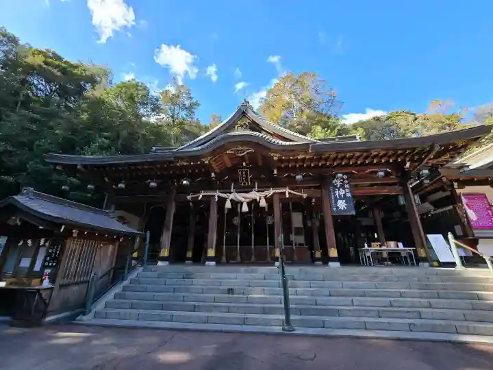 鹿嶋神社の{uncategorized: "未分類", other: "その他", undefined: "問題あり", building: "その他建物", grave: "お墓", sacred_gate: "鳥居", guardian: "狛犬", statue: "像", buddha: "仏像", history: "歴史", nature: "自然", garden: "庭園", animal: "動物", pagoda: "塔", temizu: "手水舎", mountain_gate: "山門・神門", sanctuary: "本殿・本堂", subordinate: "末社・摂社", art: "芸術", scenery: "景色", jizo: "地蔵", ema: "絵馬", goshuin: "御朱印", omikuji: "おみくじ", items: "授与品その他", amulet: "お守り", goshuincho: "御朱印帳", eats: "食事", festival: "お祭り", votive_dance: "神楽", shichigosan: "七五三参", wedding: "結婚式", experience: "体験その他", initially: "初詣", around: "周辺", anti_infection: "感染症対策"}