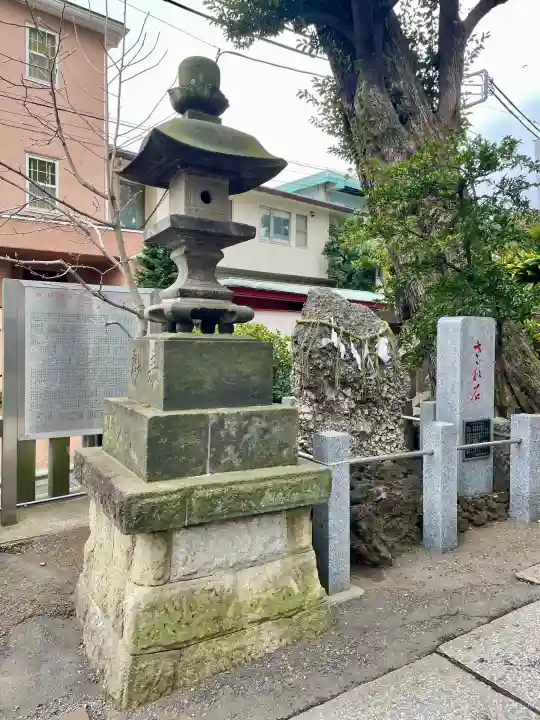 中目黒八幡神社の{uncategorized: "未分類", other: "その他", undefined: "問題あり", building: "その他建物", grave: "お墓", sacred_gate: "鳥居", guardian: "狛犬", statue: "像", buddha: "仏像", history: "歴史", nature: "自然", garden: "庭園", animal: "動物", pagoda: "塔", temizu: "手水舎", mountain_gate: "山門・神門", sanctuary: "本殿・本堂", subordinate: "末社・摂社", art: "芸術", scenery: "景色", jizo: "地蔵", ema: "絵馬", goshuin: "御朱印", omikuji: "おみくじ", items: "授与品その他", amulet: "お守り", goshuincho: "御朱印帳", eats: "食事", festival: "お祭り", votive_dance: "神楽", shichigosan: "七五三参", wedding: "結婚式", experience: "体験その他", initially: "初詣", around: "周辺", anti_infection: "感染症対策"}