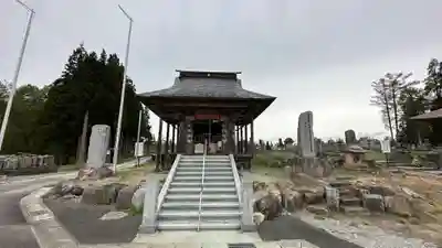 大光院(山形県)