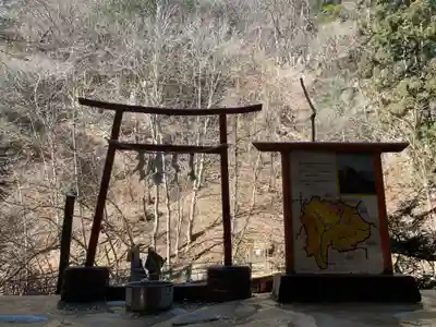 大嶽山那賀都神社のその他建物