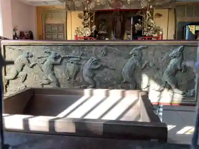 味鏡山 護國院(愛知県)