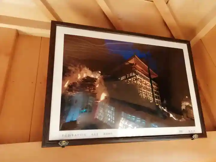 高岩神社のその他建物