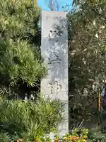 洲崎神社のその他建物