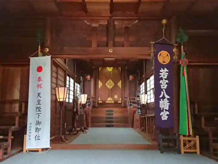 若宮八幡宮の本殿・本堂