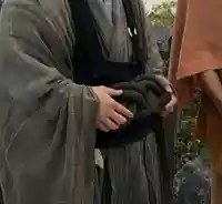 潮音院(福井県)