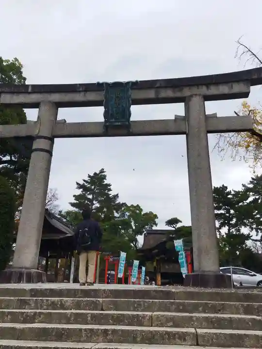 豊国神社(京都府)