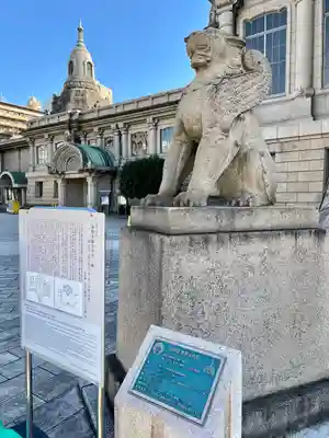 築地本願寺（本願寺築地別院）(東京都)