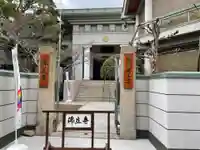 佛立寺のその他建物