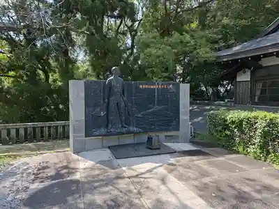 京都霊山護國神社(京都府)