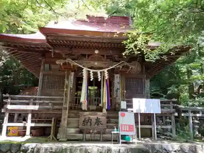 愛宕神社(岩手県)