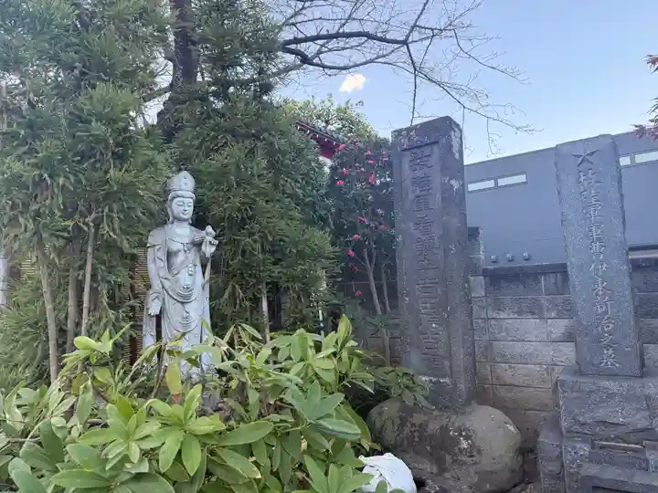 真照寺(神奈川県)