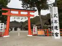 賀茂別雷神社(上賀茂神社)(京都府)