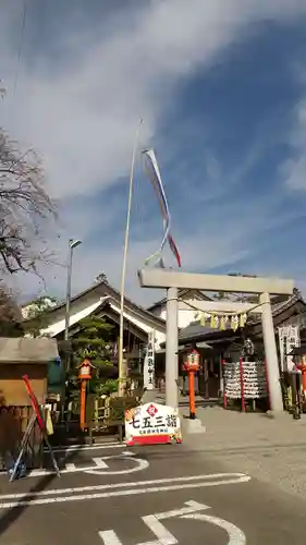 尾張猿田彦神社の鳥居