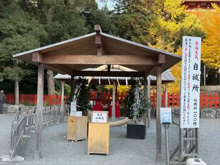 鶴岡八幡宮の末社・摂社