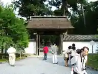 瑞巌寺(宮城県)