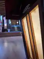 總社 和田八幡宮(福井県)