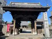 浄運寺の{uncategorized: "未分類", other: "その他", undefined: "問題あり", building: "その他建物", grave: "お墓", sacred_gate: "鳥居", guardian: "狛犬", statue: "像", buddha: "仏像", history: "歴史", nature: "自然", garden: "庭園", animal: "動物", pagoda: "塔", temizu: "手水舎", mountain_gate: "山門・神門", sanctuary: "本殿・本堂", subordinate: "末社・摂社", art: "芸術", scenery: "景色", jizo: "地蔵", ema: "絵馬", goshuin: "御朱印", omikuji: "おみくじ", items: "授与品その他", amulet: "お守り", goshuincho: "御朱印帳", eats: "食事", festival: "お祭り", votive_dance: "神楽", shichigosan: "七五三参", wedding: "結婚式", experience: "体験その他", initially: "初詣", around: "周辺", anti_infection: "感染症対策"}