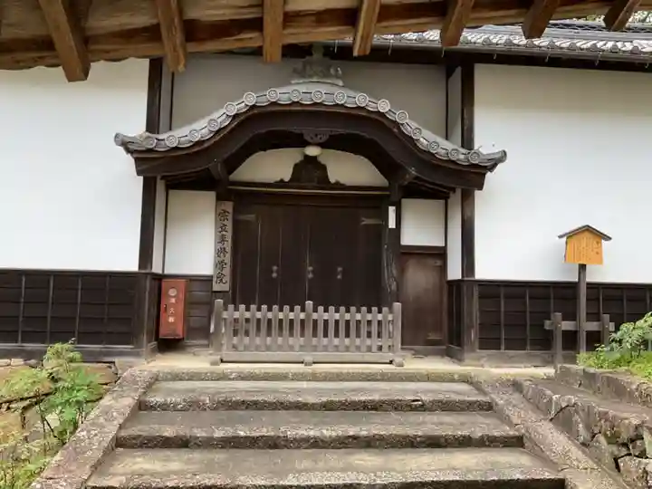 長谷寺(奈良県)