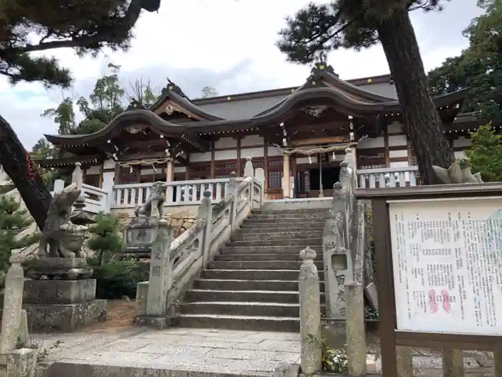 鶴崎神社の本殿・本堂