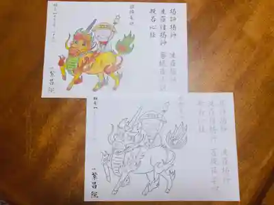 繁昌院の体験その他