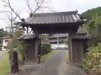 盤脚院の山門・神門