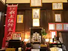 天台宗 柳池院（吉浜善光寺）のお祭り