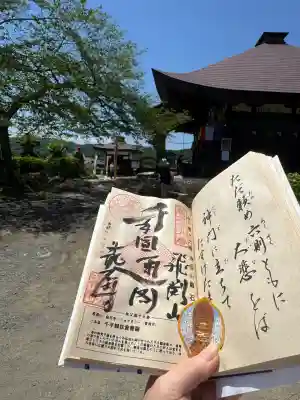 龍石寺の{uncategorized: "未分類", other: "その他", undefined: "問題あり", building: "その他建物", grave: "お墓", sacred_gate: "鳥居", guardian: "狛犬", statue: "像", buddha: "仏像", history: "歴史", nature: "自然", garden: "庭園", animal: "動物", pagoda: "塔", temizu: "手水舎", mountain_gate: "山門・神門", sanctuary: "本殿・本堂", subordinate: "末社・摂社", art: "芸術", scenery: "景色", jizo: "地蔵", ema: "絵馬", goshuin: "御朱印", omikuji: "おみくじ", items: "授与品その他", amulet: "お守り", goshuincho: "御朱印帳", eats: "食事", festival: "お祭り", votive_dance: "神楽", shichigosan: "七五三参", wedding: "結婚式", experience: "体験その他", initially: "初詣", around: "周辺", anti_infection: "感染症対策"}