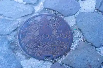船魂神社(北海道)