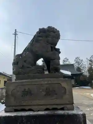 水雲神社(福島県)