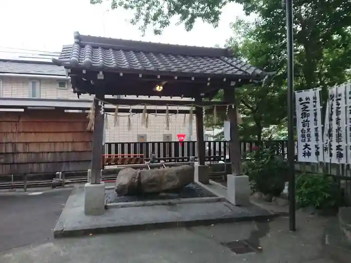 一之御前社の手水舎