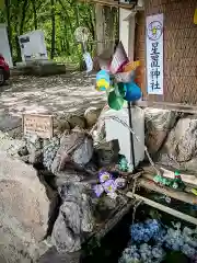 星置神社(北海道)