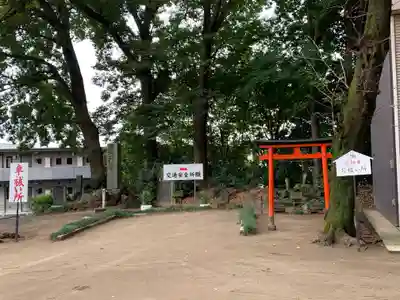 飯福神社のその他建物