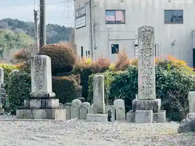 円福寺の{uncategorized: "未分類", other: "その他", undefined: "問題あり", building: "その他建物", grave: "お墓", sacred_gate: "鳥居", guardian: "狛犬", statue: "像", buddha: "仏像", history: "歴史", nature: "自然", garden: "庭園", animal: "動物", pagoda: "塔", temizu: "手水舎", mountain_gate: "山門・神門", sanctuary: "本殿・本堂", subordinate: "末社・摂社", art: "芸術", scenery: "景色", jizo: "地蔵", ema: "絵馬", goshuin: "御朱印", omikuji: "おみくじ", items: "授与品その他", amulet: "お守り", goshuincho: "御朱印帳", eats: "食事", festival: "お祭り", votive_dance: "神楽", shichigosan: "七五三参", wedding: "結婚式", experience: "体験その他", initially: "初詣", around: "周辺", anti_infection: "感染症対策"}